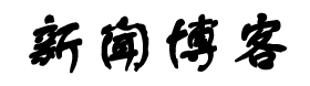 期货财经证券行