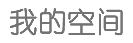 期货财经证券行